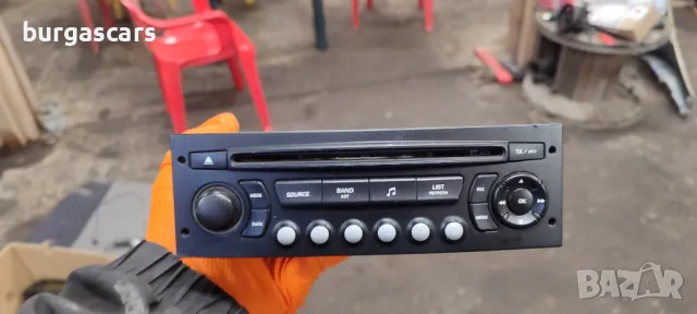 CD Радио Citroen C4 - 80лв