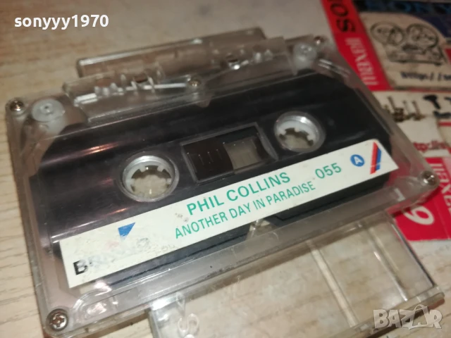 PHIL COLLINS-ORIGINAL TAPE 3007251441, снимка 14 - Аудио касети - 51191812