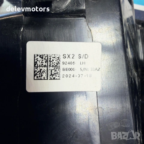 92405BE000, 92405BE100 стоп ляв от Hyundai Kona SX2 1.6 GDI Hybrid, двигател G4LL, 141 кс., автомати, снимка 8 - Части - 54073924