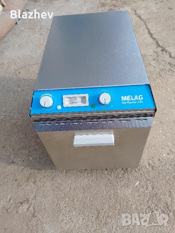 Стерилизатор Melag 250