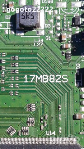 CROWN LED 32776 на части , снимка 5 - Телевизори - 37395797