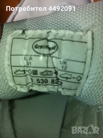 детски маратонки , снимка 2 - Детски маратонки - 50545978