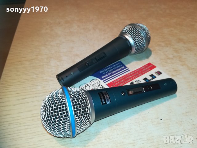 shure sm58 & shure beta sm58s profi microphone 2311201737, снимка 4 - Микрофони - 30887674