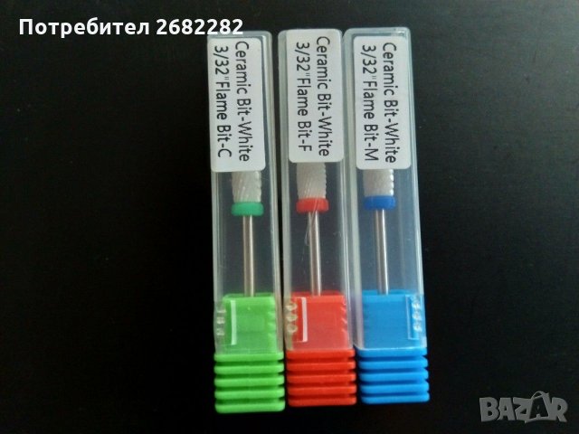 Накрайници за пила 3 размера - Нови, снимка 6 - Продукти за маникюр - 31733774