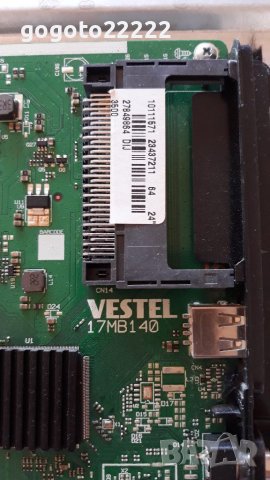 JVC LT-24VH30K  на части , снимка 6 - Телевизори - 37394796