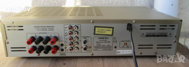 ★ █▬█ █ ▀█▀ ★ ONKYO – CR70R – Шампански стерео ресивър. , снимка 10 - Ресийвъри, усилватели, смесителни пултове - 31914173