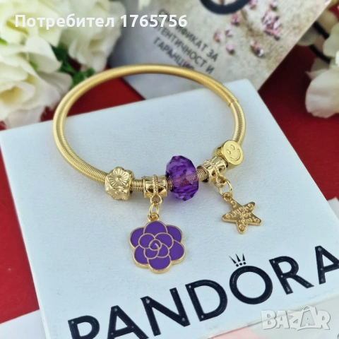 дамски гривни, снимка 5 - Гривни - 53951185