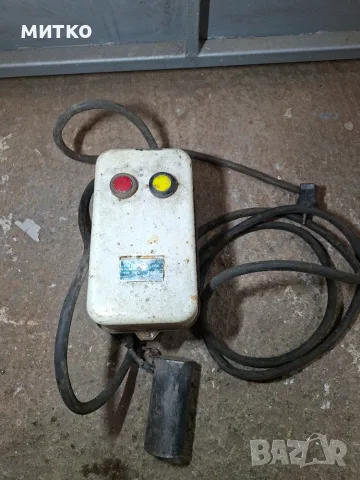 ПВ работещо ПВ... 