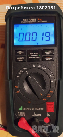 GOSSEN METRAWATT METRAHIT PRO, снимка 10 - Друга електроника - 52477194