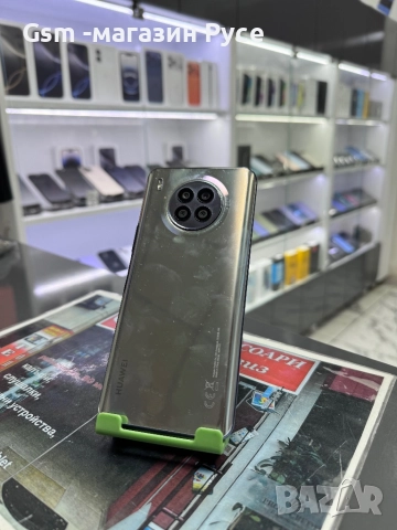 Huawei Nova 8i 128GB