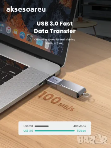 Преходник от USB 3.0 към USB Type C адаптер OTG за флашки 100 MB/s трансфер за Macbook iPad Huawei X, снимка 14 - Резервни части за телефони - 47422709