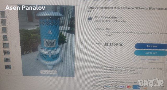 Антикварна печка на керосин ,PERFECTION AMERIKAN, снимка 6 - Антикварни и старинни предмети - 40617080