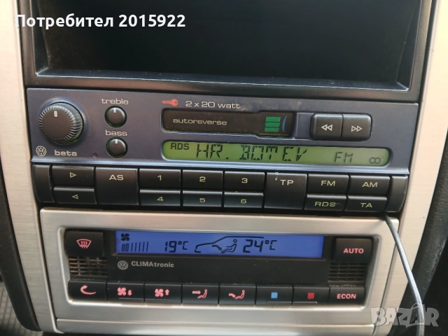 Оригинален касетофон за vw Golf 3.4..vento.passat.vw schiroko.polo.vw pink Floyd .Beta.4., снимка 7 - Аксесоари и консумативи - 52405981