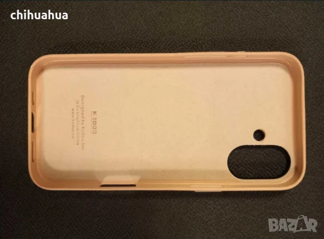 Калъф за iPhone 16, снимка 2 - Калъфи, кейсове - 56245146