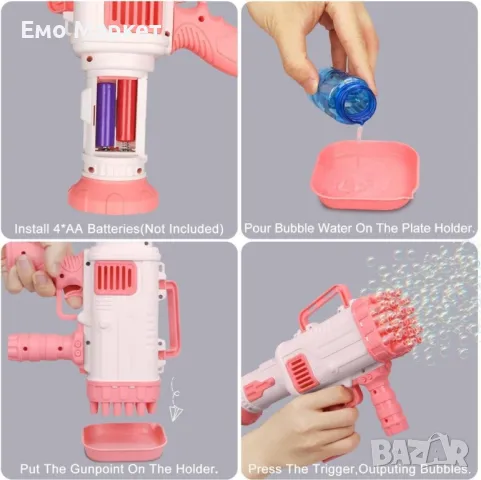 Машина за сапунени мехурчета, базука. Цвят: Розов, син, снимка 7 - Други - 49044661