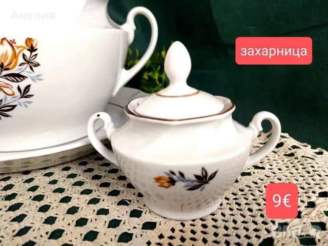 Комплект красота - Рижка фабрика СССР, снимка 15 - Чинии - 55994584