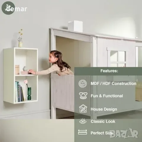 Flexa DOTS стенна книжна полица с 2 отделения за детска стая, снимка 4 - Мебели за детската стая - 55871336