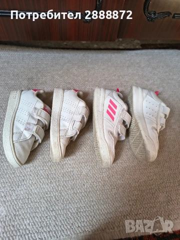 Продавам четири чифта детски маратонки ., снимка 6 - Детски маратонки - 54349880