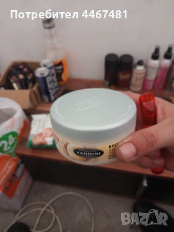 Козметика на едро промо, снимка 8 - Козметика за тяло - 50458284