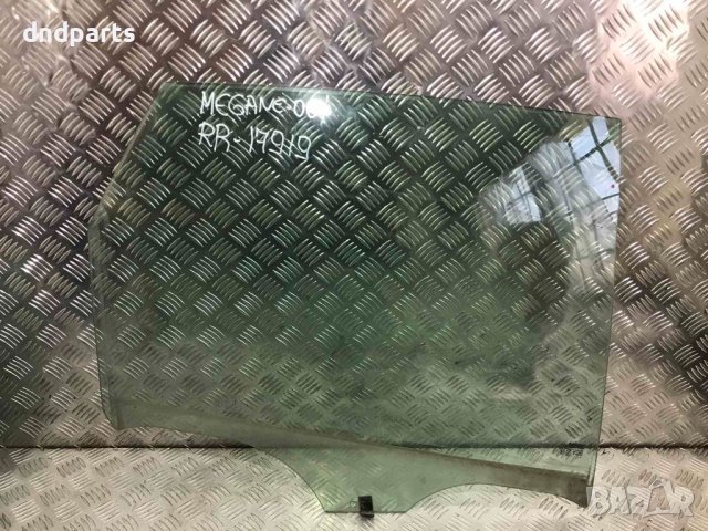 Задно дясно стъкло Renault Megane,2006г.