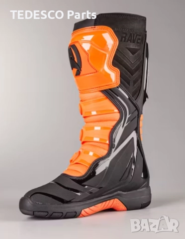 BLACK FRIDAY месец - НОВИ ботуши RAVEN - 43 номер, снимка 4 - Аксесоари и консумативи - 52066741