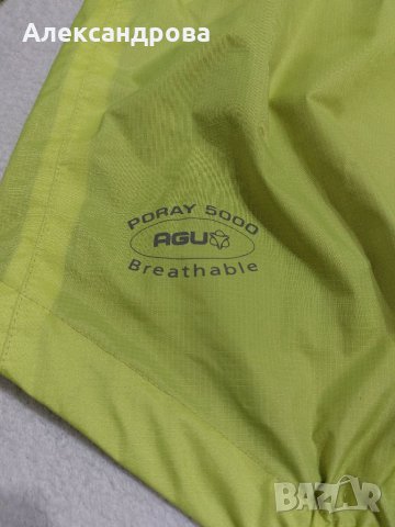 AGU спортен дъждобран, снимка 5 - Спортни екипи - 35187282