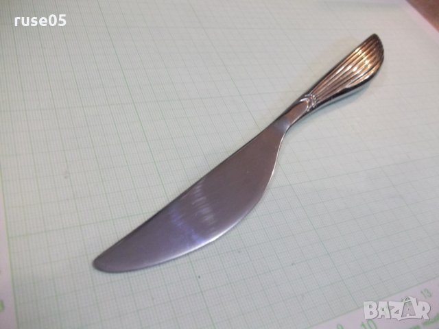Нож сервизен - 4, снимка 3 - Прибори за хранене, готвене и сервиране - 31344786