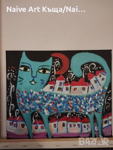 Картина маслени бои акрил платно ш. 32/в.27