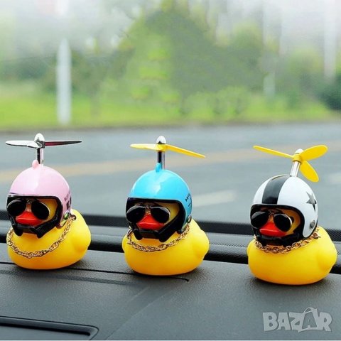 Thug пате с ланец, каска и слънчеви очила 😎🦆 - авто - спътник - авто орнамент - COOL, снимка 5 - Аксесоари и консумативи - 35552564