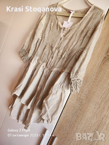 Елегантна Туника ЛЯТНА *Made in Italy* 