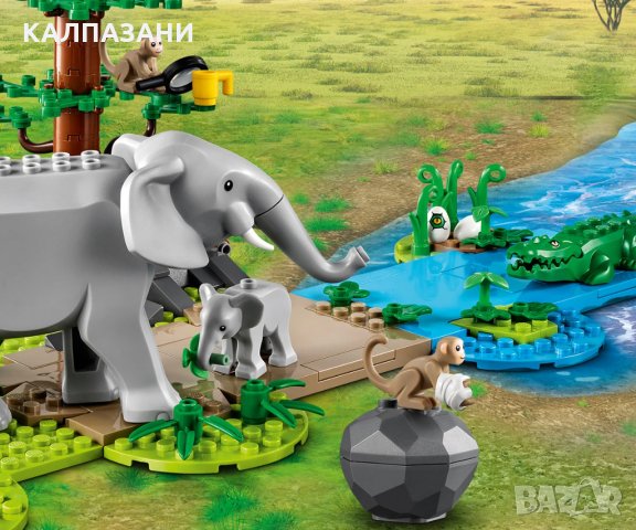 LEGO® City Wildlife 60302 - Спасителна операция в дивото, снимка 9 - Конструктори - 34929397