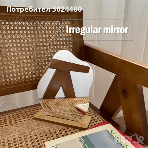 Акрилно огледало, снимка 10 - Други - 40350398