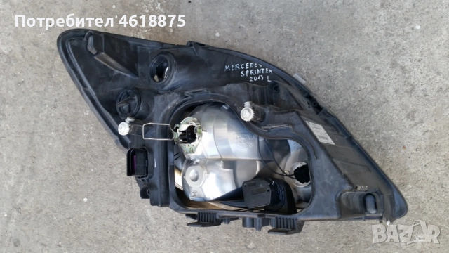 ляв фар Мерцедес Спринтер Mercedes Sprinter, снимка 6 - Части - 52287607