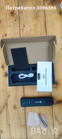 Преносим апарат за точково заваряване, снимка 4 - Други машини и части - 54158850