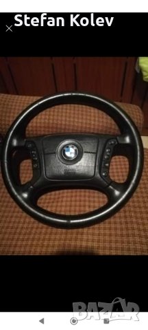 Волан за БМВ Е39