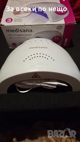  Печка и сушилня за нокти SUNone, снимка 4 - Продукти за маникюр - 52166559