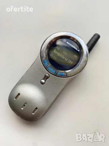 ✅ MOTOROLA 🔝 V70