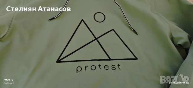 анорак PROTEST ски/сноуборд, снимка 4 - Якета - 52327407
