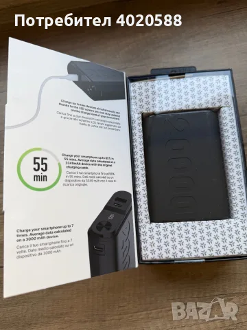 Чисто нова външна батерия Celly 20W Fast Powerbank 20 000 mAh, снимка 6 - Външни батерии - 56112286