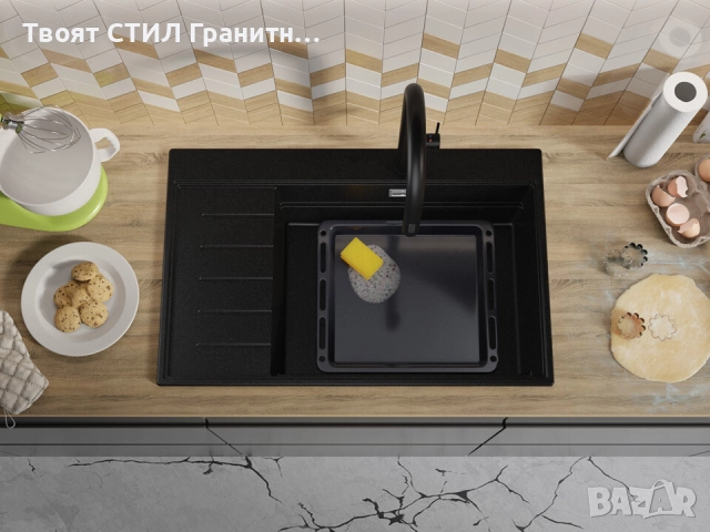 Черна гранитна кухненска мивка Сидни 780-60 Ergo Multilevel 780х500, снимка 8 - Мивки - 51918220