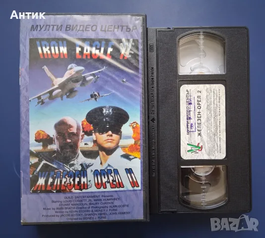 Видеокасети VHS Железен Орел / Екшън , снимка 2 - Други жанрове - 56087118
