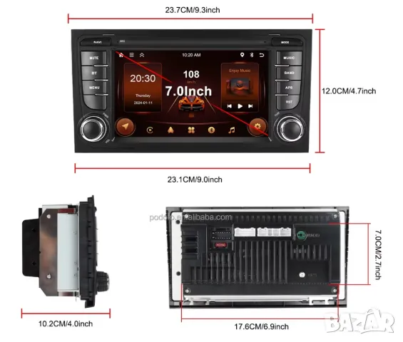 Мултимедия за Audi A4, B6, B7, RS4, навигация, Android, плеър, 2DIN, A4, Андроид, двоен дин, А4, снимка 9 - Аксесоари и консумативи - 50202117