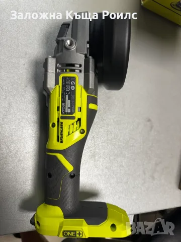 Ryobi R18AG7-0 18V ONE+ Brushless 125 мм, снимка 7 - Ъглошлайфи - 56059111