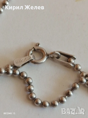 Сребърно колие тип Топче красиво майсторска ръчна изработка 52772, снимка 7 - Колиета, медальони, синджири - 53070541