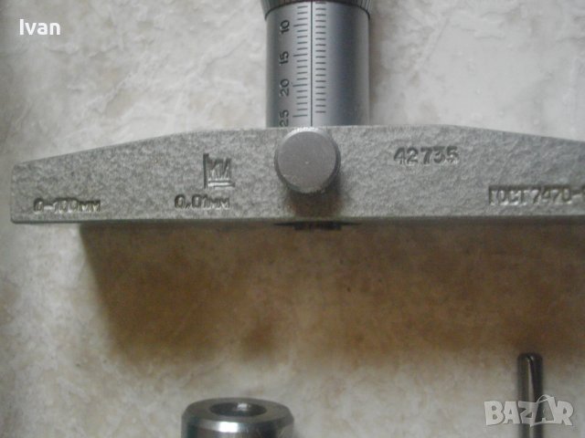 Сделано в СССР-Нов Дълбокомер Микрометричен/Микрометър ГМ-100, 0-100мм, снимка 18 - Други инструменти - 37056188