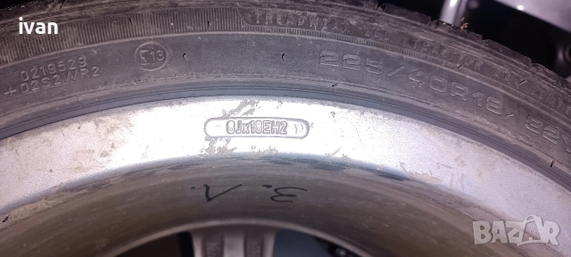 Джанти с гуми 5/120/18, снимка 10 - Гуми и джанти - 54018439