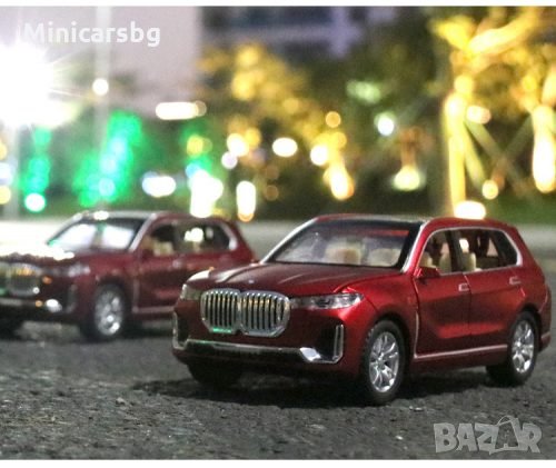 Метални колички: BMW X7 (БМВ), снимка 13 - Колекции - 28672786
