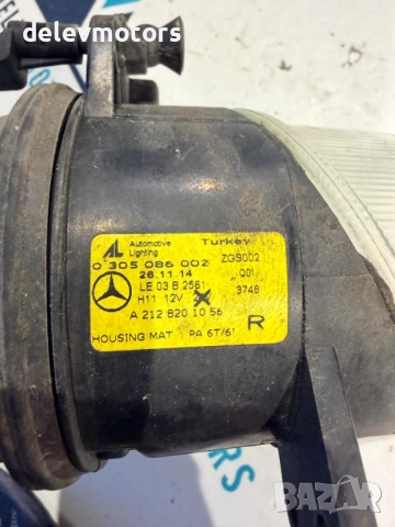 A 212 820 10 56 десен халогени от Mercedes Vito W447, 114 CDI, двигател OM651.950, 2.2 CDI, снимка 6 - Части - 52448718