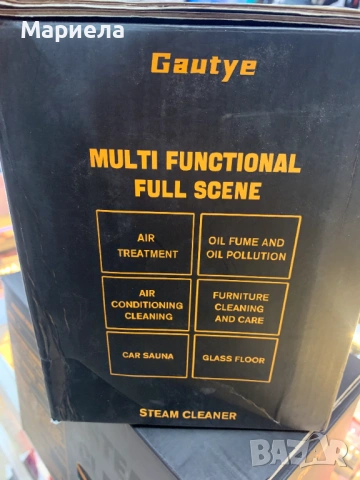 Парочистачка Zosudull, 1500W, 3BAR, 1600ml, преносима, с 10 аксесоара, снимка 5 - Парочистачки и Водоструйки - 54076227