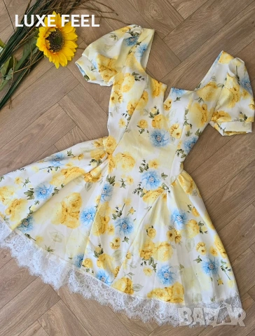 💛Страхотна Рокля 